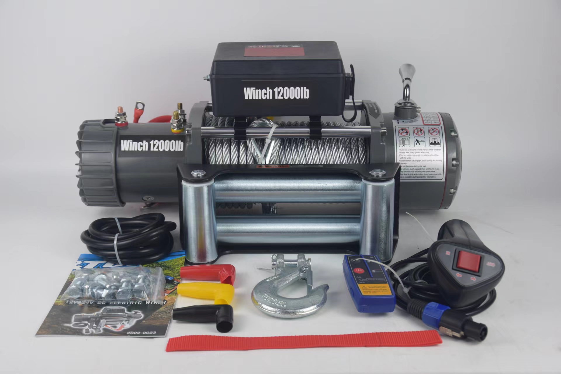 winch